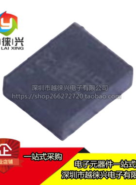 原装 ISM330DLCTR 贴片LGA-14 ISM330DLC 丝印SY 运动传感器IMU