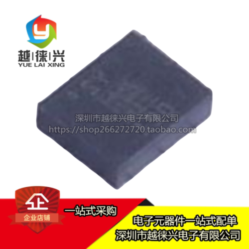 原装 ISM330DLCTR 贴片LGA-14 ISM330DLC 丝印SY 运动传感器IMU