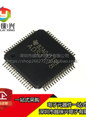 全新原装 ADS1178IPAPR ADS1178IPAP ADS1178 HTQFP64 模数转换器