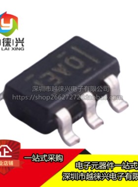 原装正品 OPA690IDBVR OPA690IDBVT 丝印OAEI 运算放大器 SOT23-6
