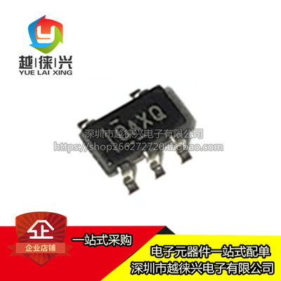 全新原装 OPA333AIDBVR OPA333AIDBV OAXQ 芯片IC OPA333AIDBVT