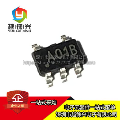 全新 LM7301IM5X/NOPB 贴片SOT23-5 丝印A04A 单路运算放大器芯片