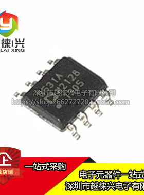 原装正品 AD8531AR 8531A AD8531ARZ-REEL 贴片SOP-8 运算放大器