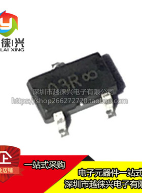 原装正品 贴片 UM803RS UM803 丝印 03R SOT-23 监控电路IC芯片