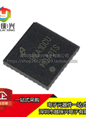 原装正品 DS91M040TSQ/NOPB WQFN32 驱动 接收 收发器 DS91M040T