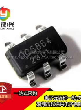 原装正品 OC5864 贴片SOT23-6 0.5A60V 降压恒压开关电源IC
