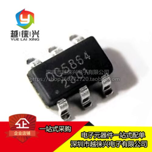 原装正品 OC5864 贴片SOT23-6 0.5A60V 降压恒压开关电源IC
