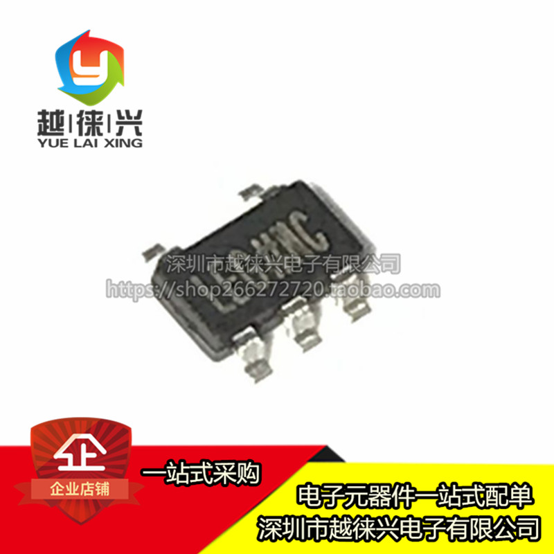 全新 ADP123AUJZ-R7 ADP123AUJ 丝印LEG 贴片SOT23-5稳压器IC芯片