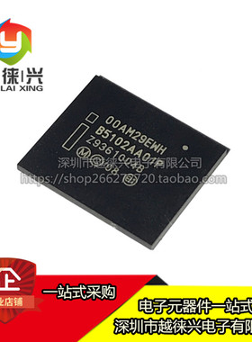 全新 PC28F00AM29EWHA BGA64 丝印00AM29EW 闪存存储器芯片IC