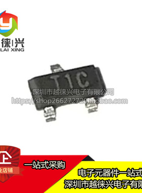 原装正品 LM61CIM3X/NOPB LM61CIM3 SOT-23 丝印T1C 温度传感器IC