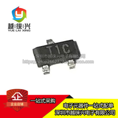原装正品 LM61CIM3X/NOPB LM61CIM3 SOT-23 丝印T1C 温度传感器IC