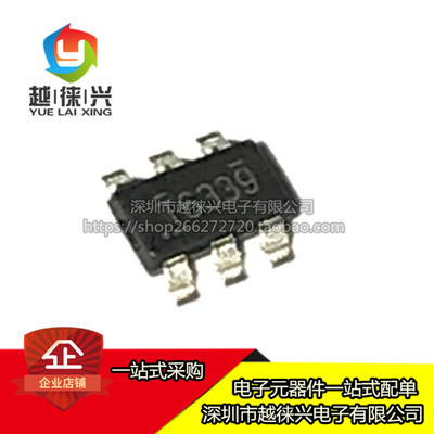 原装正品 TPS56339DDCR TPS56339 丝印T6339 降压转换器 SOT23-6