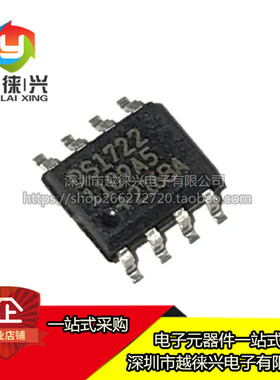 原装正品 DS1722S+T&R SOP-8 温度传感器 模拟和数字输出 DS1722S