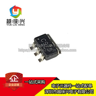 原装 SN74LVC1G97DBVR 贴片SOT23-6 丝印 C975 C978 逻辑芯片IC