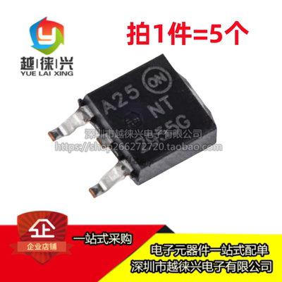 5个 贴片 NTD2955T4G NT2955G TO-252  P沟道 MOS场效应管12A/60V