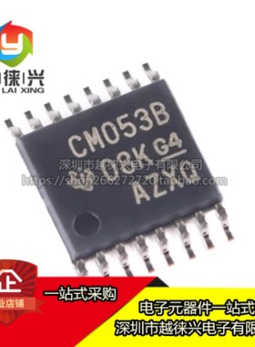 原装正品 贴片 CD4053BPWR CD4053BPW TSSOP-16 模拟复用器芯片IC