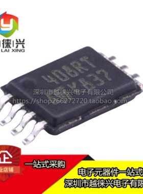 原装正品 贴片 M24C08-RDW6TP 丝印408RT TSSOP-8 存储器芯片