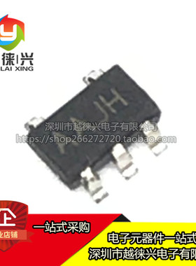 原装正品 PAM3101DAB300 SOT23-5 PMIC 稳压器  3V 300MA 芯片