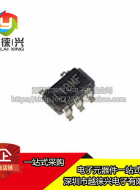 全新热卖 LT3014ES5 LT3014ES5#TRPBF LT3014ES5#PBF LTBMF 芯片