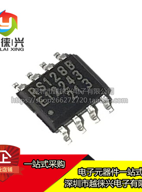 全新原装MB85RS128BPNF-G-JNERE1 丝印RS128 封装SOP-8