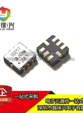 原装正品  贴片 ADXL78 单轴高g, iMEMS-reg; 加速度计芯片