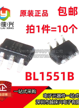 原装正品 贴片 BL1551B BL1551 I69 169 二选一模拟开关IC SC70-6