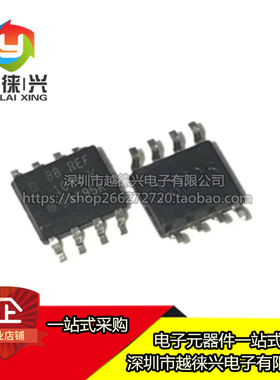 全新原装 REF102AU REF102BU REF102CU /2K5 芯片IC 现货供应