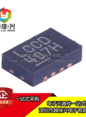 原装正品 LT3494EDDB#TRPBF LT3494 丝印LCCD 贴片DFN8开关稳压器