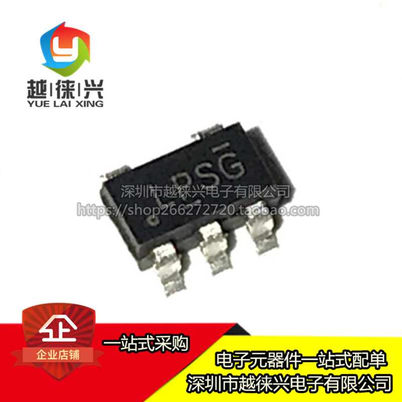 全新原装  LP2985-50DBVR 丝印:LPSG SOT23-5 低压差稳压器芯片IC