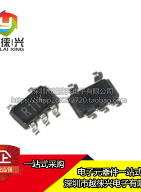 原装 贴片 HT331VRTZ 封装SOT-23-5比较器