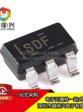 原装 TPS70930DBVR TPS70930DBVT 丝印SDF 线性稳压器IC SOT23-5