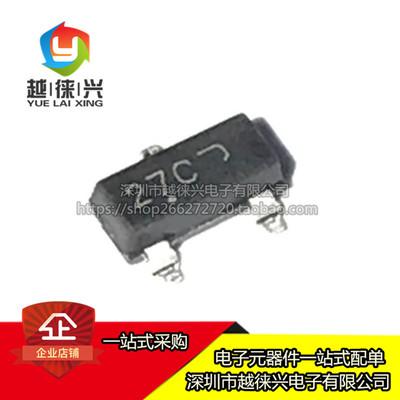 原装正品 MMBZ27VCLT1G SOT23 27C TVS二极管 38V 40W