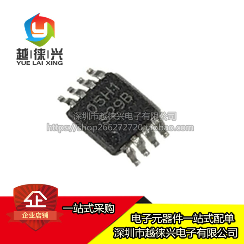 全新LM3485MMX/NOPB