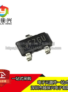 全新原装 MAX6102EUR+T MAX6102 丝印FZGU 贴片 SOT23-3 ic芯片