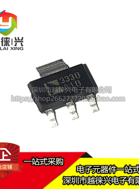 ADP3338AKCZ-1.8 ADP3338AKCZ-1.8RL 3338A18 全新原装 可拍