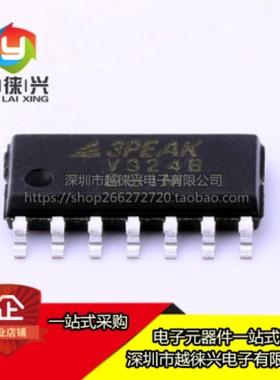 LMV324B-SR 丝印V324B SOP-14 替换LM324A-SR 运算放大器芯片