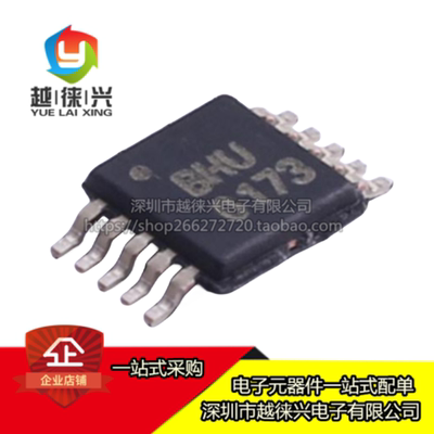 原装 ADS1112IDGSR ADS1112IDGS 丝印BHU 模数转换器 贴片MSOP-10
