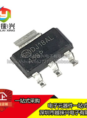 原装正品 FDT458P SOT-223  晶体管 MOSFET 三极管  FDT458P-NL