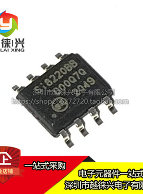 全新原装 SI8220BB-D-IS  SI8220B 贴片SOP-8 隔离栅极驱动器芯片