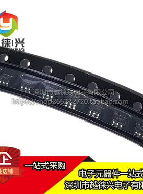 全新 SGM3157YC6/TR SC-70-6 丝印3157 单刀双掷模拟信号开关芯片