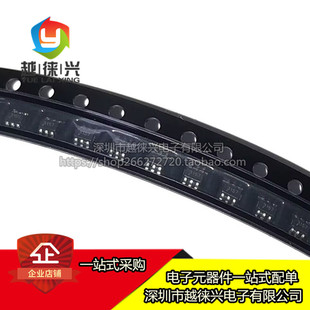 全新 SGM3157YC6/TR SC-70-6 丝印3157 单刀双掷模拟信号开关芯片