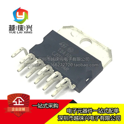原装正品 TDA7265 7265 封装 ZIP-11 双通道音频功放芯片 音质好
