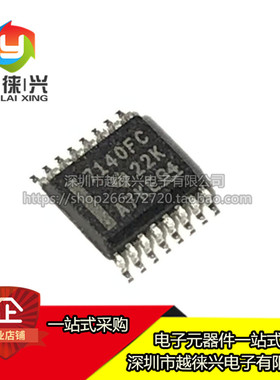 全新 贴片 ISO7140FCCDBQR 7140FC ISO7140FC SSOP-16 芯片 可拍