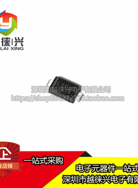 原装 MBR120ESFT1G MBR120 贴片SOD123FL 丝印L2EH肖特基二极管