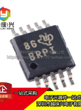 全新原装 ADS1015IDGSR BRPI 模数转换芯片ADC ADS1015IDGS