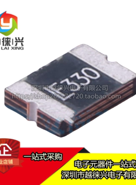 原装力特 2920L330/24MR  PPTC贴片自恢复保险丝LF330 3.3A 24V