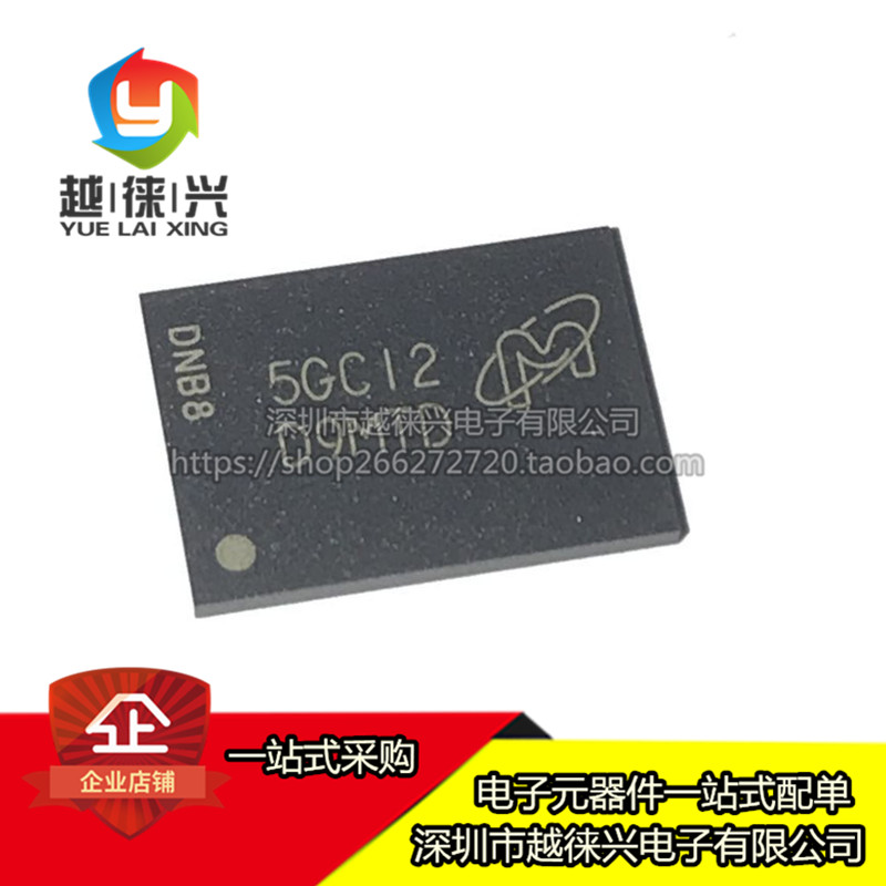 原装正品 MT47H128M16RT-25E:C 丝印:D9MTD FBGA84 DDR2