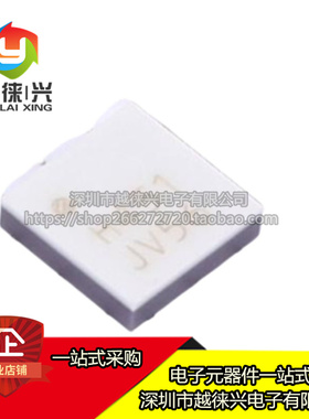 全新原装 HMC451LC3TR HMC451LC3 HMC451 QFN-16 芯片IC 丝印H451