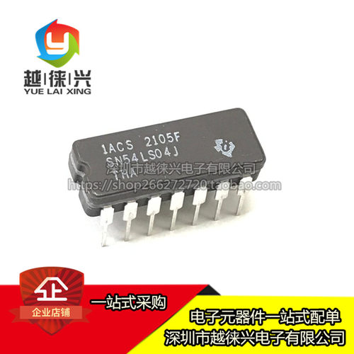 原装正品 SN54LS04J 直插 陶瓷CDIP-14 54LS04J 逻辑 六路反相器