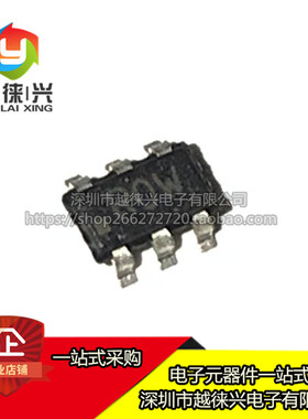 全新原装 ADR130AUJZ ADR130AUJZ-REEL7 SOT-23-6 ADR130A 芯片IC